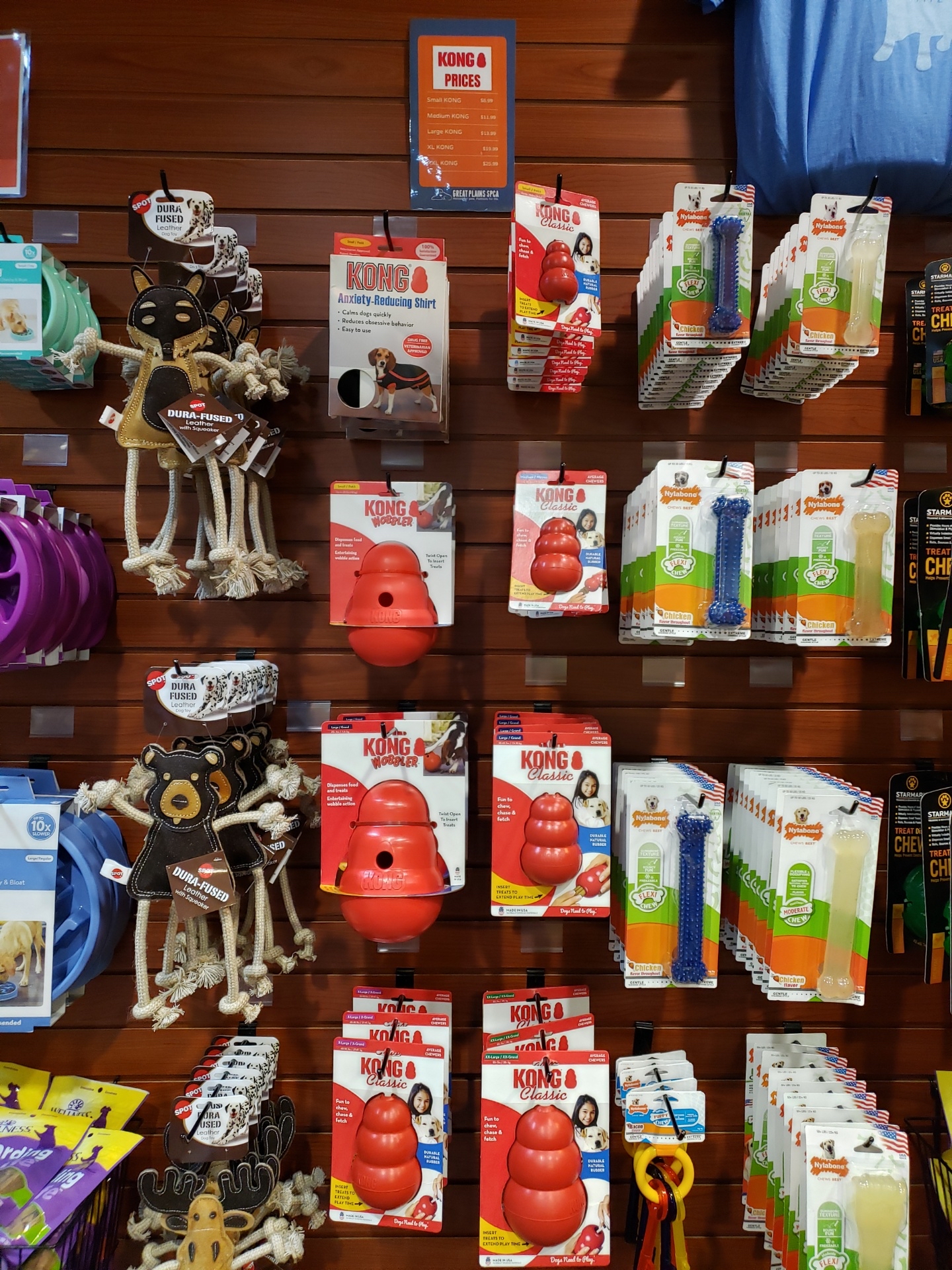 Dog Toys